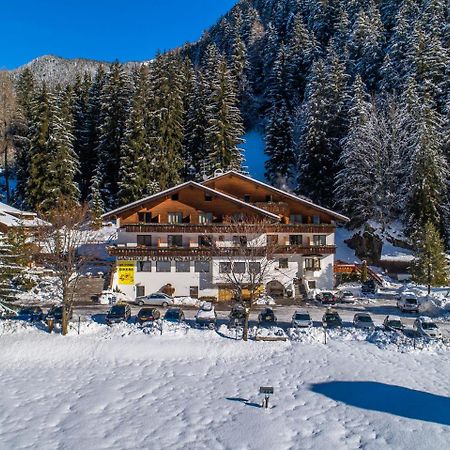 Hotel Pontives Ортизеи Экстерьер фото