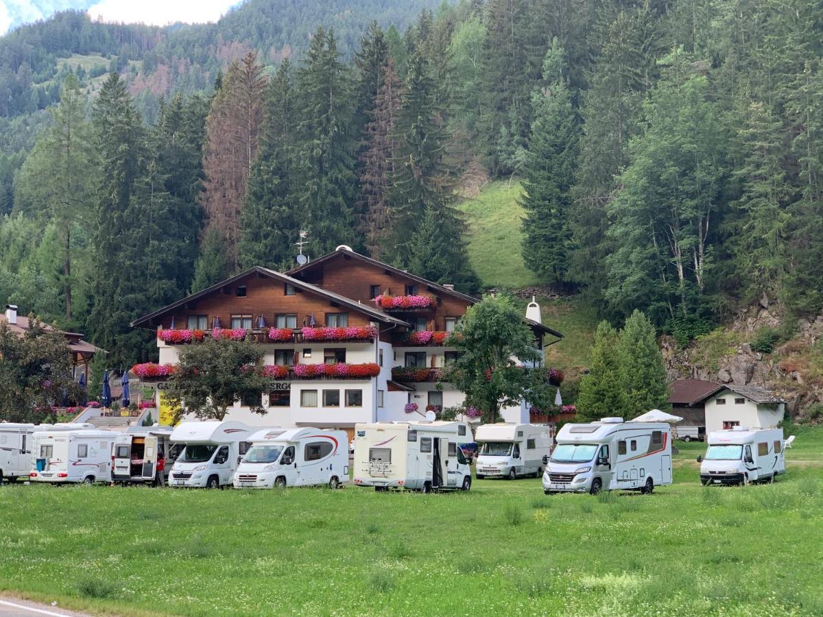 Hotel Pontives Ортизеи Экстерьер фото