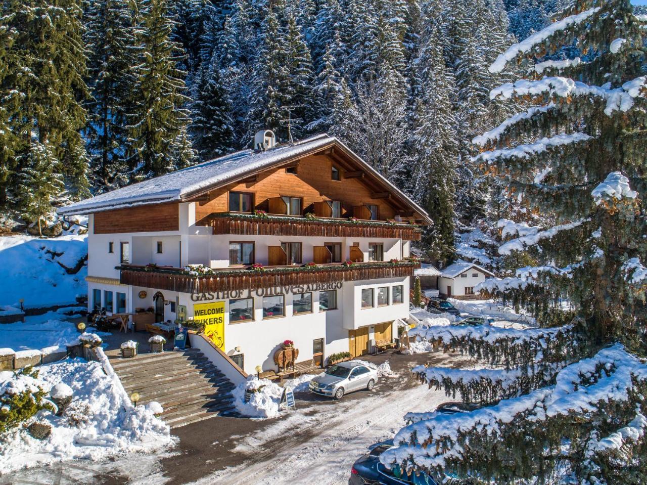 Hotel Pontives Ортизеи Экстерьер фото