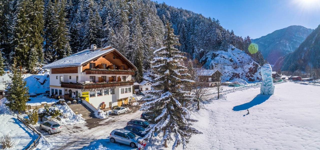 Hotel Pontives Ортизеи Экстерьер фото