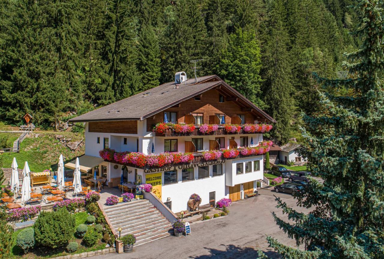 Hotel Pontives Ортизеи Экстерьер фото